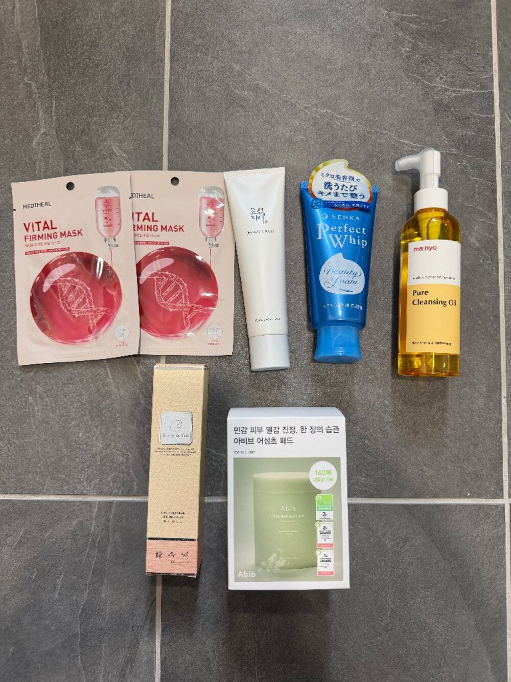 Award Winning Brand New K-Beauty Korean & Japanese Skincare Beauty Products